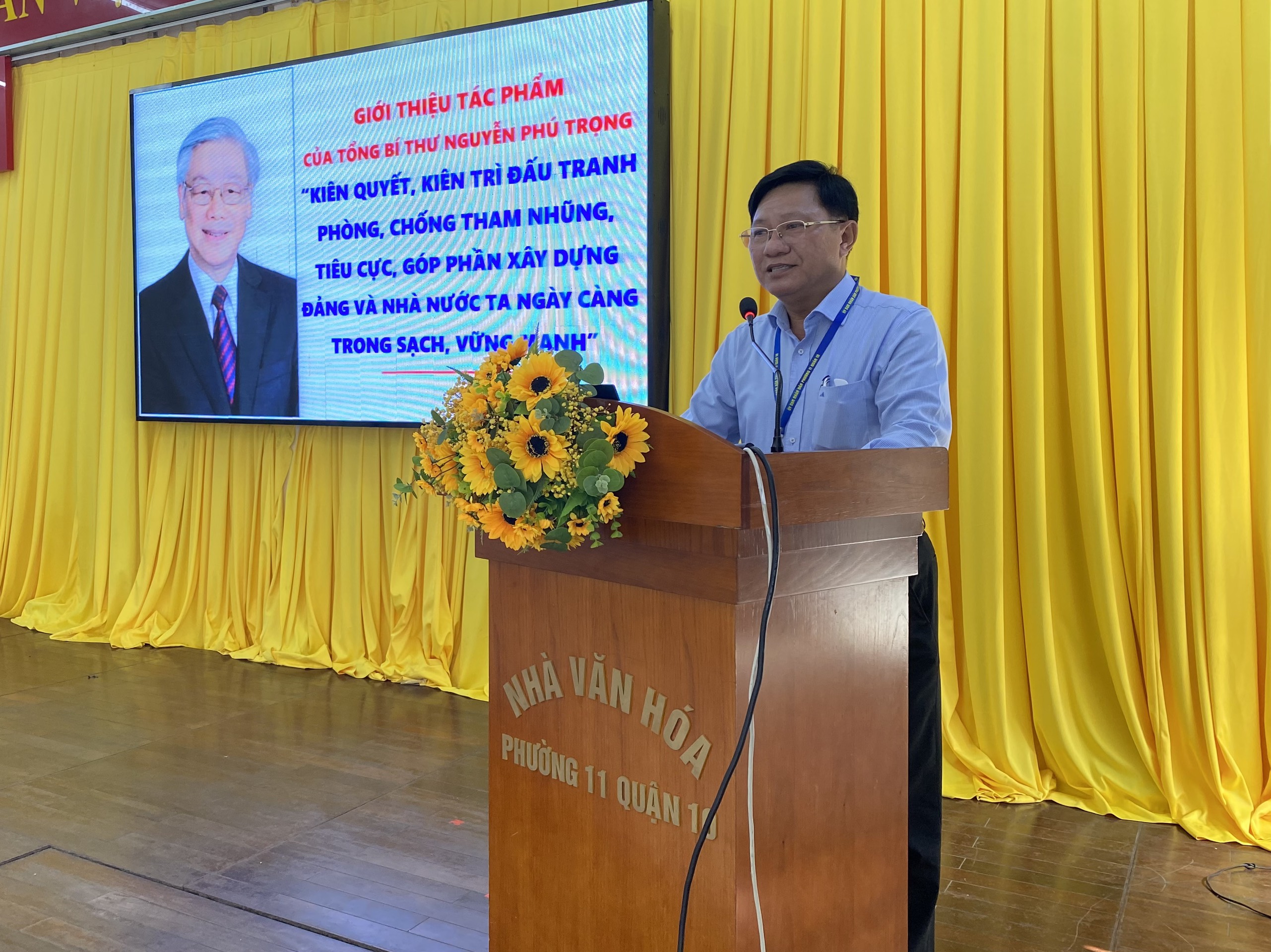 Image: Phường 11 tổ chức Hội nghị báo cáo thời sự Quý II và sinh hoạt chính trị chuyên đề giới thiệu tác phẩm của Tổng Bí thư Nguyễn Phú Trọng
